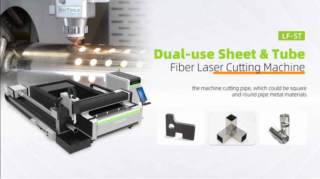 Machine de découpe laser à fibre à double usage pour feuilles et tubes Leapion 2000W