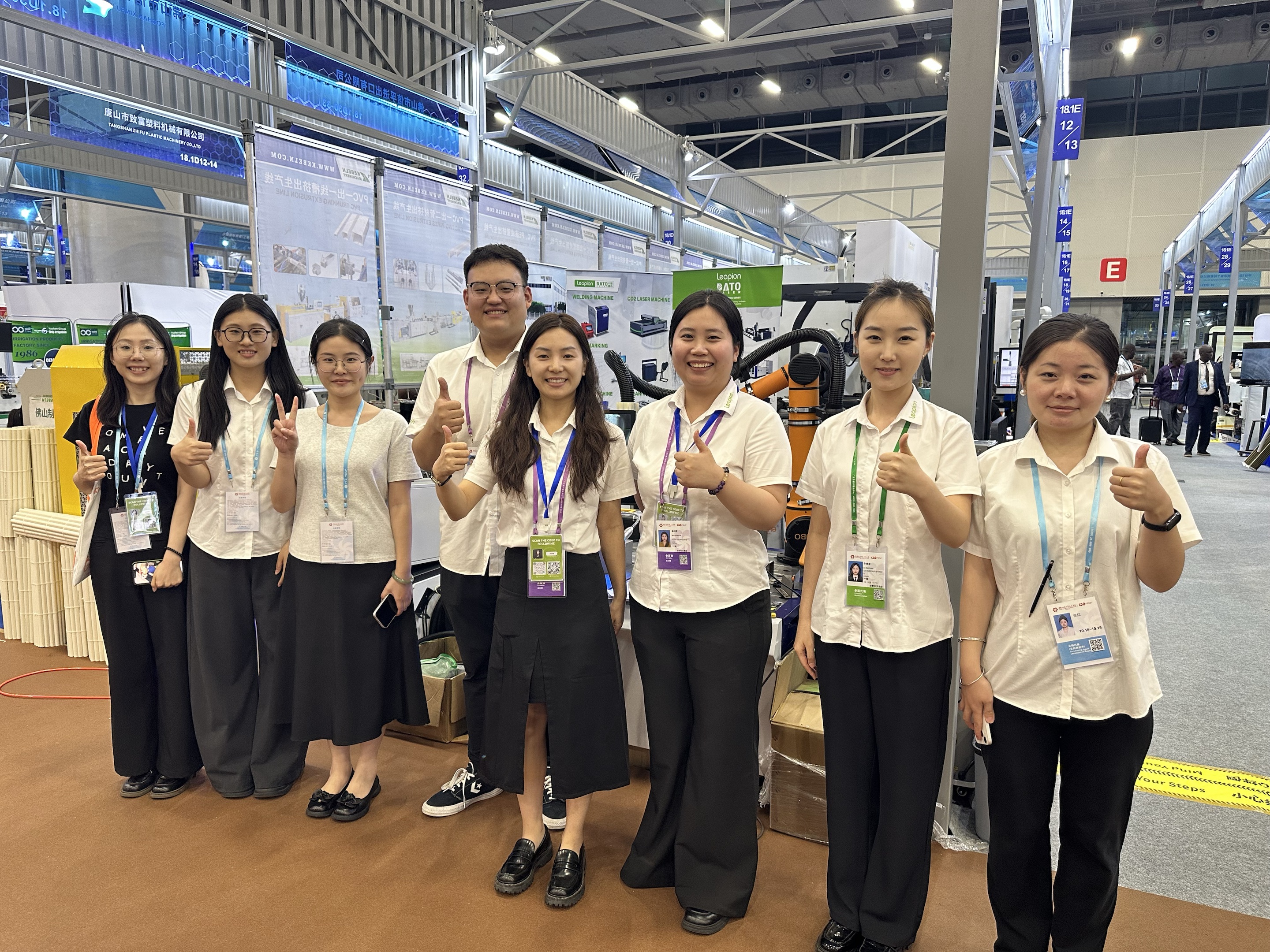 Leapion présente actuellement son équipement laser au stand 18.1E12 à la Foire de Canton.