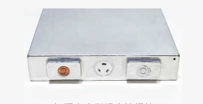 Soudure de batterie au lithium carr&eacute; dure