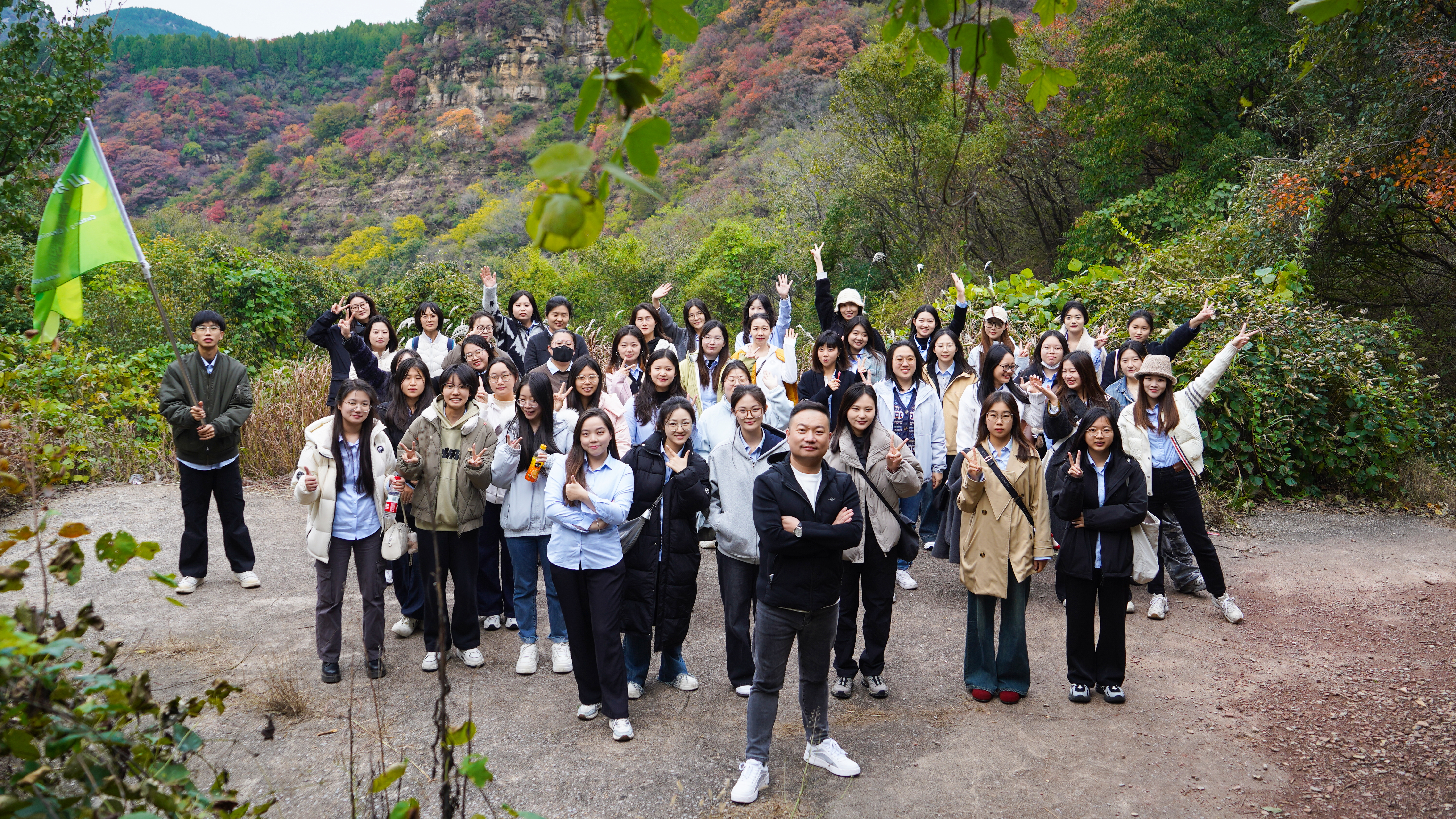 Le team building de Leapion Red Leaf Valley est arrivé à une conclusion réussie