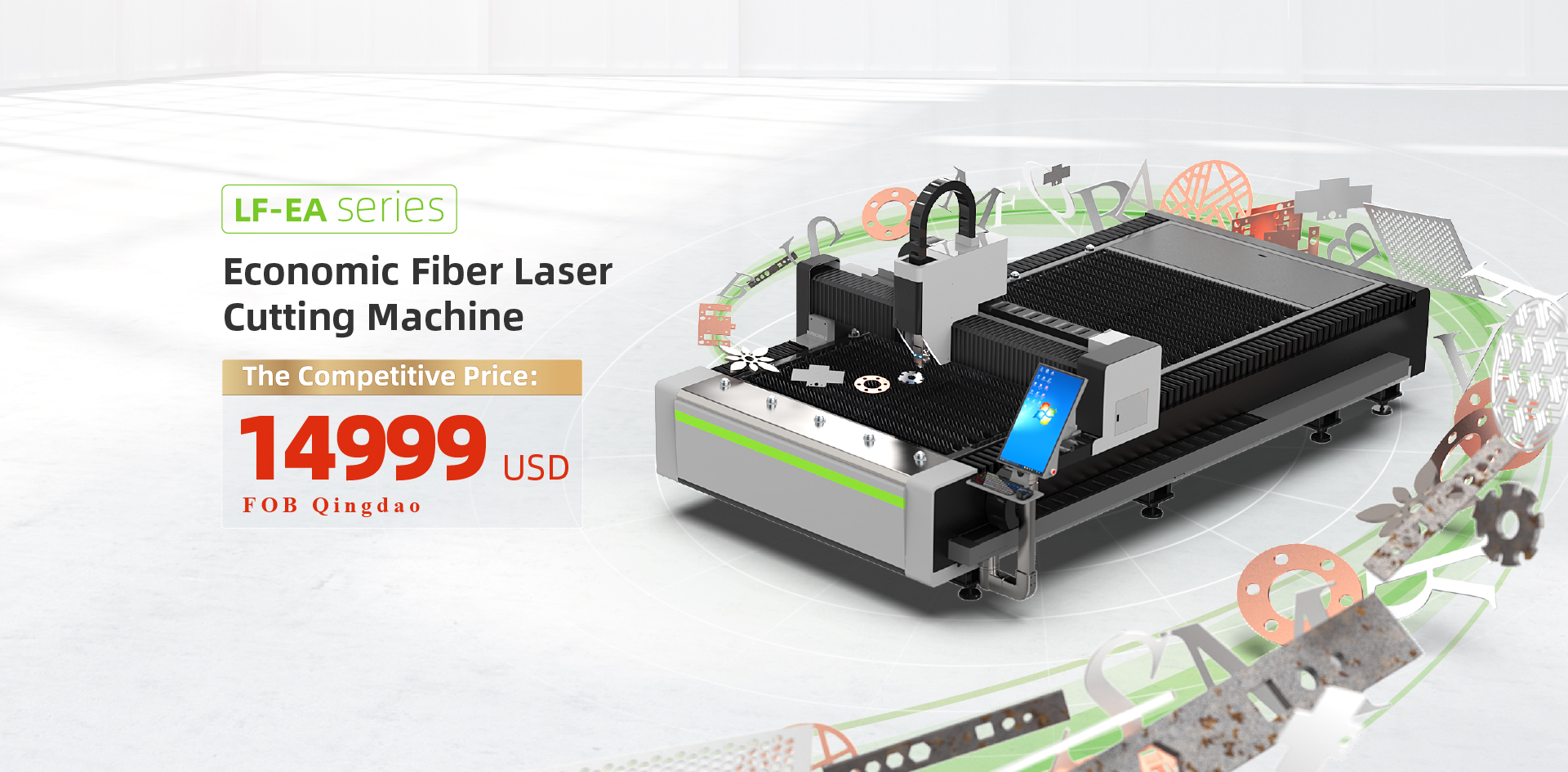 Pourquoi dire que le prix de la machine de découpe au laser métallique a une certaine différence