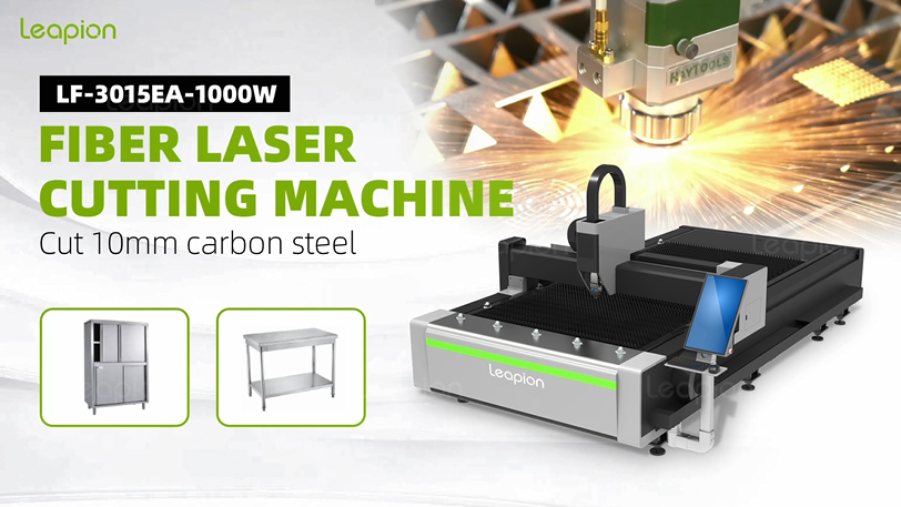 La machine de découpe laser à fibre Leapion LF-EA 3015 1000w coupe l'acier au carbone 10mm avec la tête laser BT240S