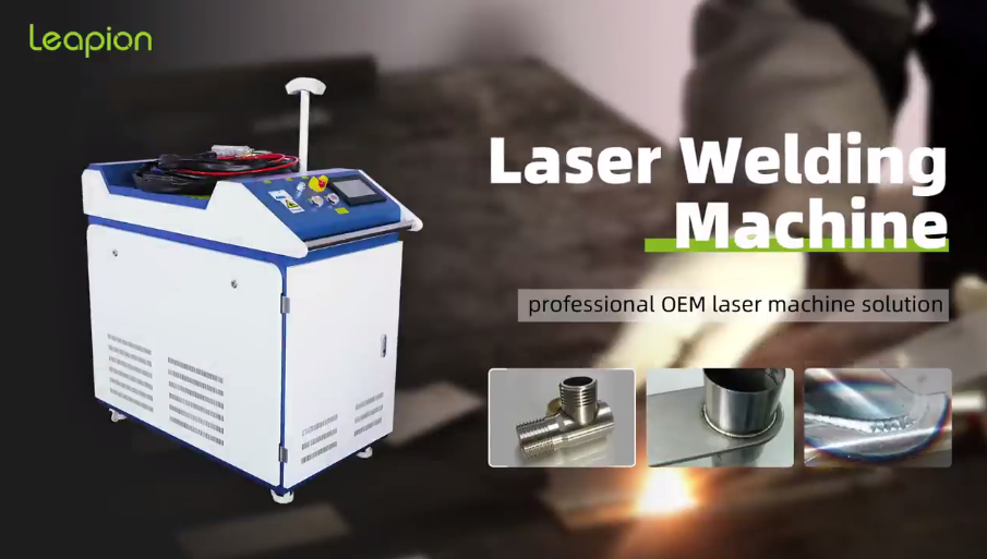 Machine de soudage laser à fibre Leapion à vitesse rapide