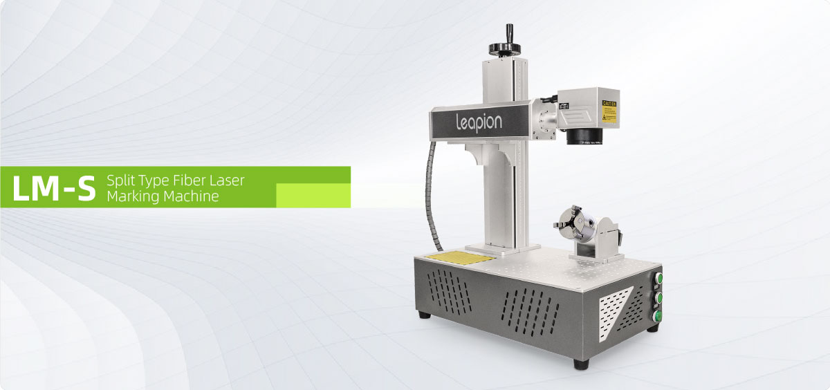 Laser marking machine