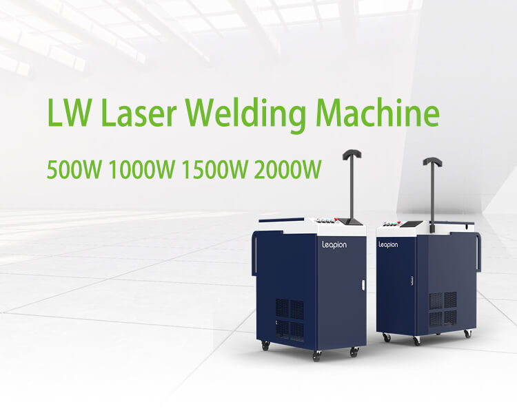 Quels sont les avantages dus de la technologie de soudage au laser dans des produits en plastique?