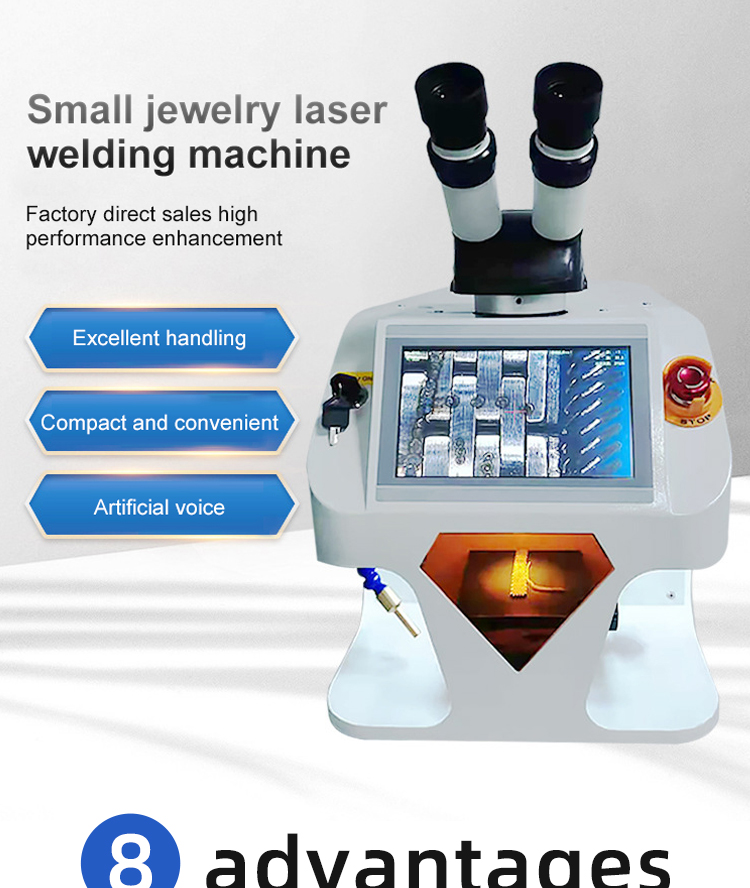 小型 宝 首 饰 激光 焊接机 焊接机 焊接机01