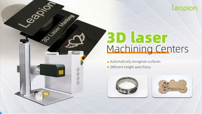 Machine de marquage laser à fibre Leapion 3D