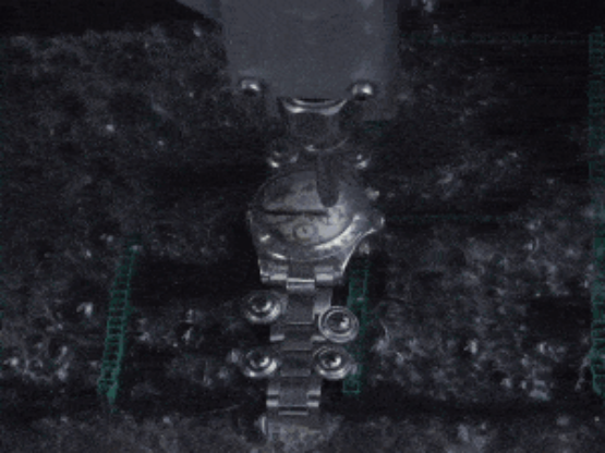 Mat&eacute;riau coup&eacute;