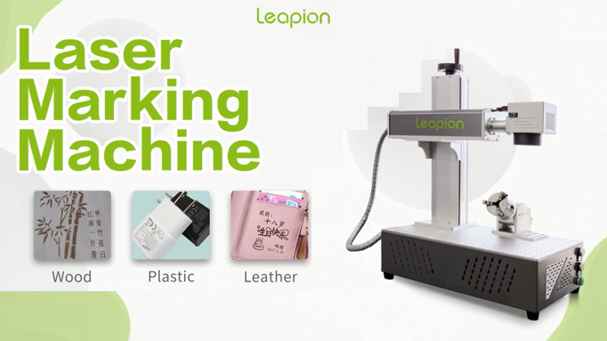 Machine de marquage laser à fibre Leapion pour le marquage d'images de numéros Loaller